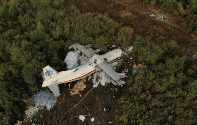 Слідство назвало причини катастрофи літака АН-12 біля Львова