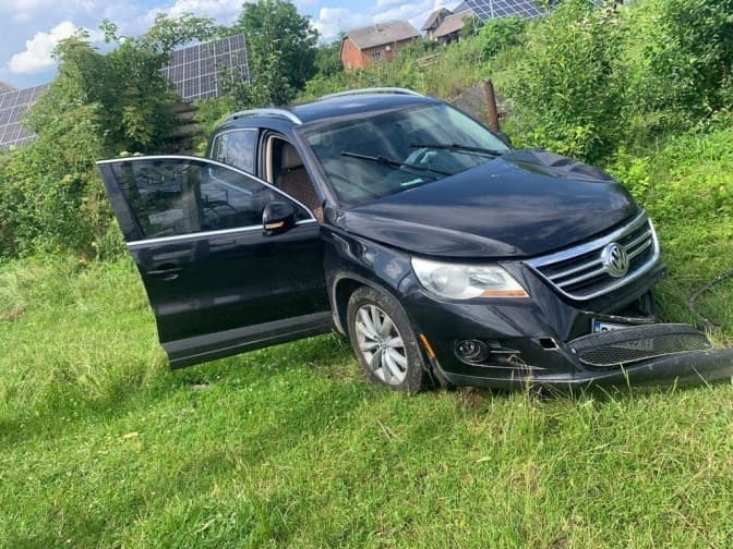 Фото: поліція Львівської області