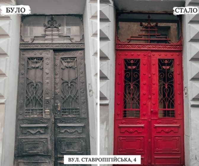 У Львові відновили 100 брам в історичних будівлях. Планують ремонти у дворах