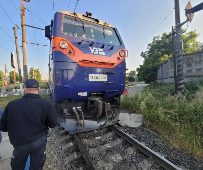 Фото: поліція Львівської області