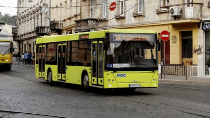 День Х. Коли у Львові запрацює е-квиток і чому не з 13 січня