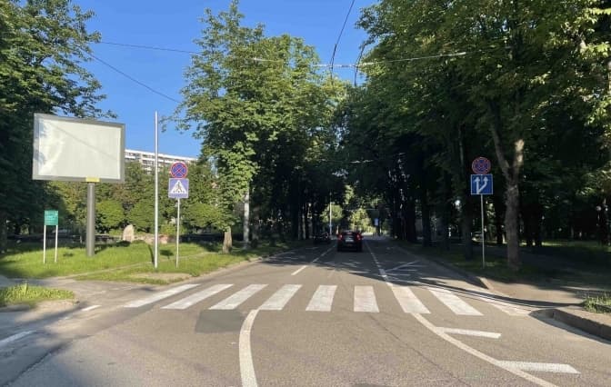 Фото: Франківська районна адміністрація