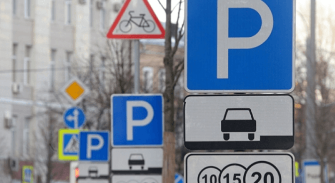 Стало відомо скільки втратив Київ через безплатне паркування