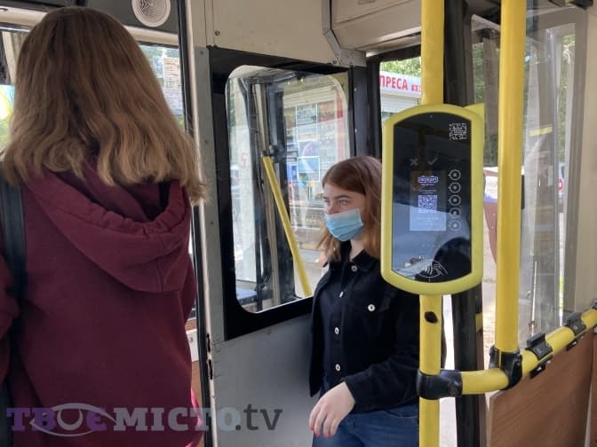 Запровадження е-квитка у Львові знову затягується, тепер через війну