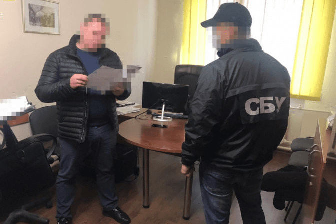 Фото: СБУ