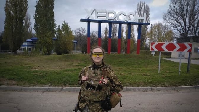 Фото: Суспільне