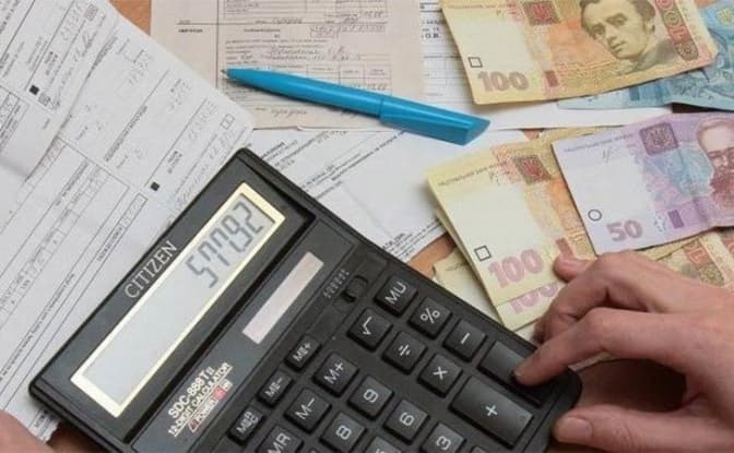 З боржників стягнули 3,5 млн грн в бюджет Львова
