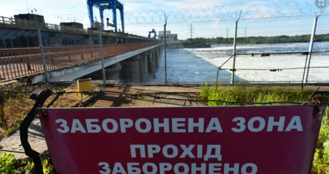 Фото: Радіо Свобода