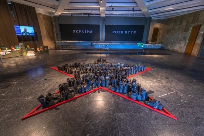 Фото: Національний музей історії України у Другій світовій війні