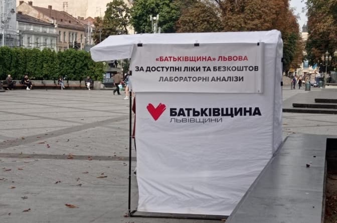 В «Опорі» заявили, що у Львові дві партії під виглядом опитувань збирали персональні дані мешканців