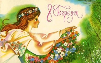 У Львові євреї і християни разом молитимуться за жінок