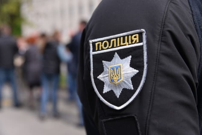 фото умовне