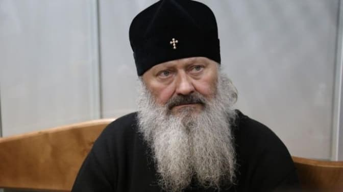 Апеляційний суд залишив митрополита УПЦ МП Павла під домашнім арештом