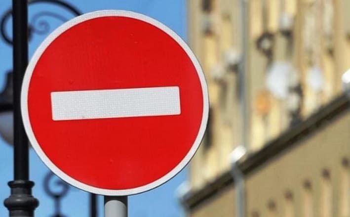 У Львові тимчасово обмежили для проїзду кілька вулиць