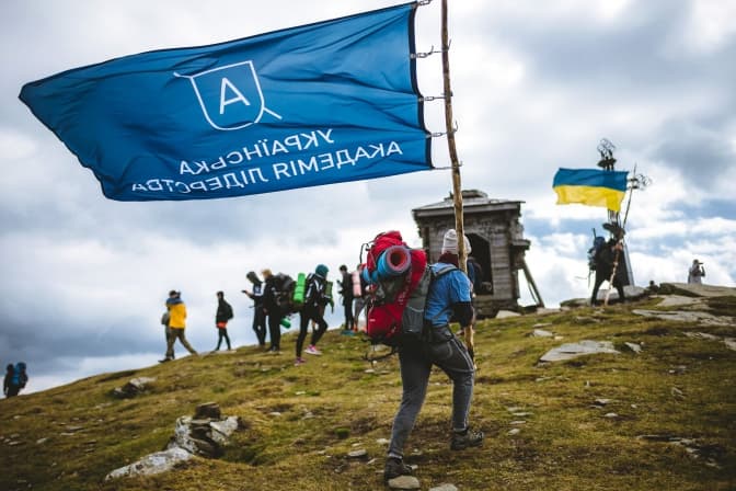 Випускників шкіл запрошують на конкурс до Української академії лідерства