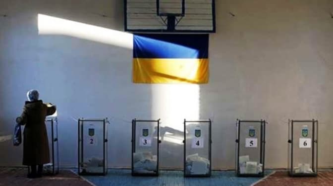 Місцеві вибори – 2020. Що зміниться?