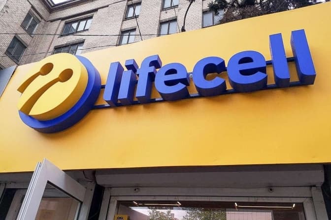 Суд арештував активи мобільного оператора lifecell, який належав Фрідману