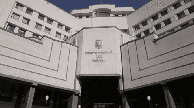 Скасували незаконне збагачення та Садовий і Синютка будуть дебатувати. Головне за минулу добу