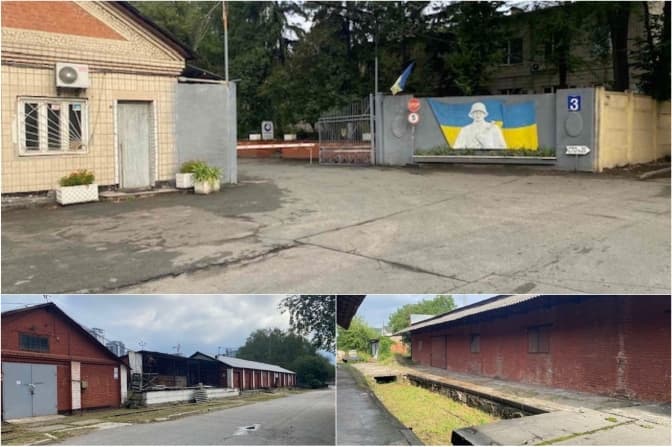 Епіцентр придбав на Видубичах у Києві державну ділянку зі складом брухту. Яка вартість