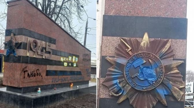 Київщина потрапила до трійки регіонів-лідерів за обсягами деколонізації