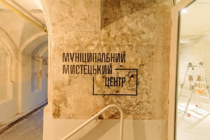 Львівський мистецький центр увійшов до переліку міжнародної премії Dezeen Awards 2021