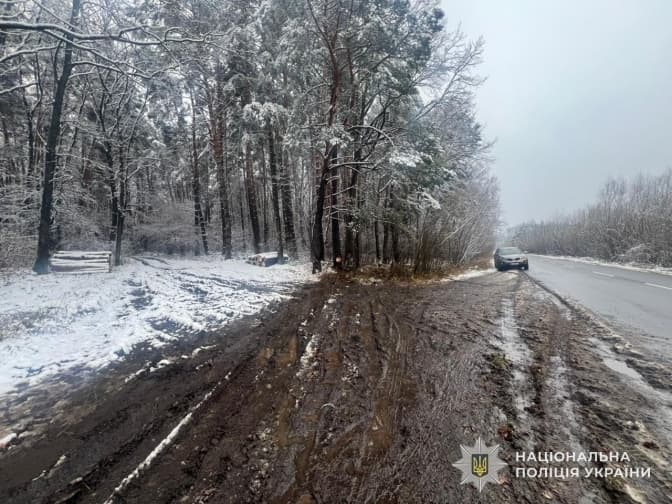 фото: поліція львівщини