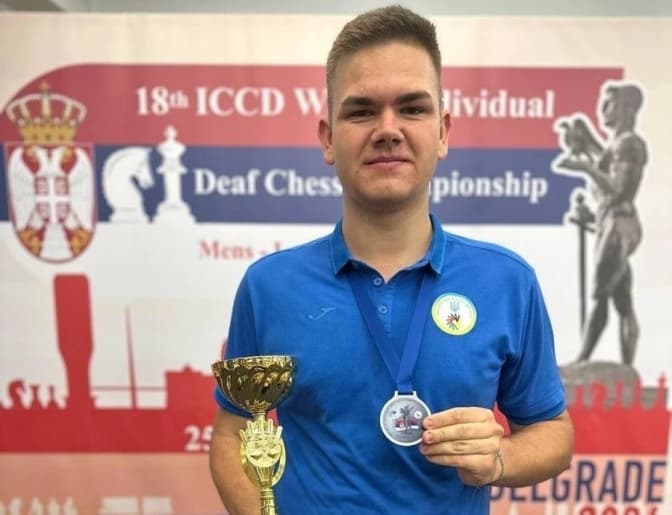 Львів’янин здобув «срібло» на Чемпіонаті світу з шахів серед спортсменів з порушенням слуху