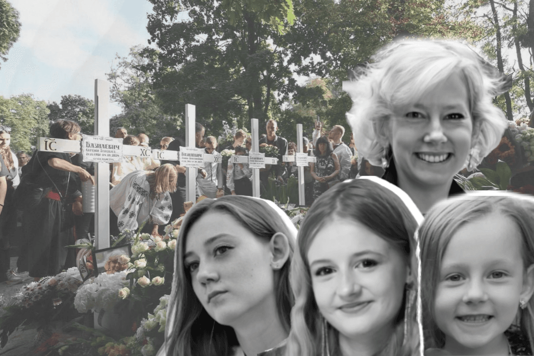 «Любий Ярославе, Львів плаче з тобою». У місті поховали родину Базилевичів