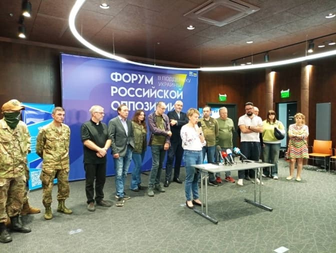 Де проводили «Форум російської опозиції» та про що говорили. Оновлено