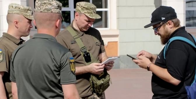 Скільки військовозобов'язаних оновили свої дані