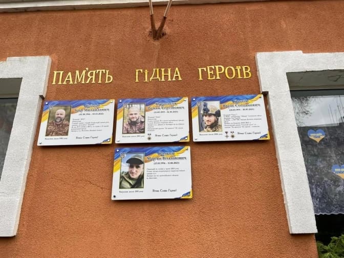 На Львівщині встановили ще шість меморіальних дошок на честь загиблих захисників
