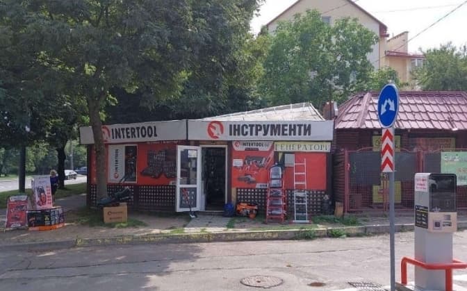 У Львові демонтували ще три незаконно встановлені МАФи