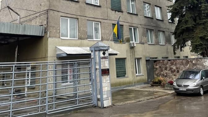 Фото: будівлі Львівської макаронної фабрики/Prozorro.Sales