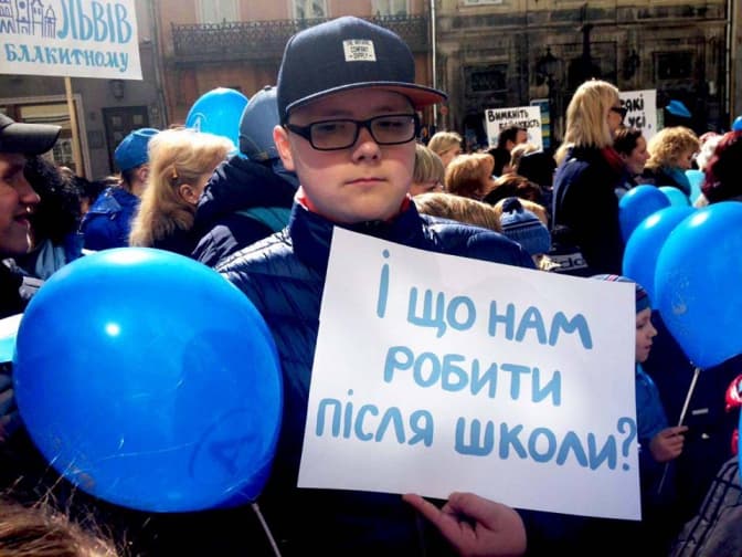 Фото дня: у місті відбулася акція «Львів у блакитному»