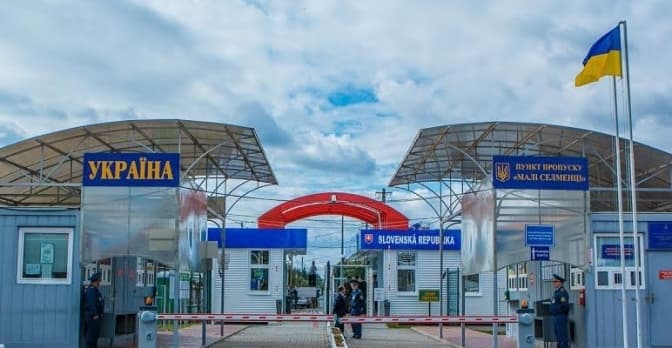 Через пункт пропуску «Краківець» намагались вивезти старовинну ікону