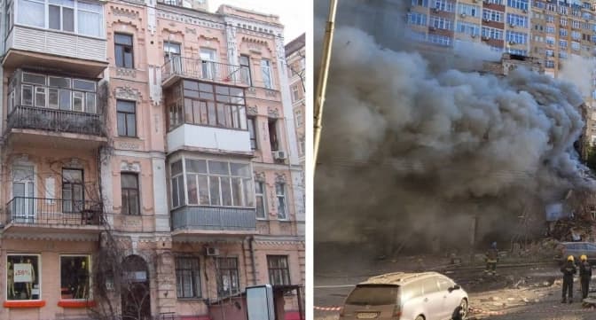 Внаслідок ранкової російської атаки в Києві пошкоджено 120-річний будинок