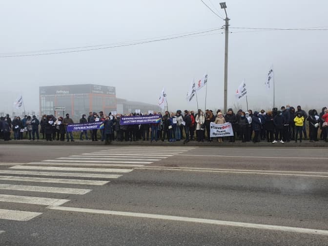 Фото: Тарас Бабенчук/Твоє місто