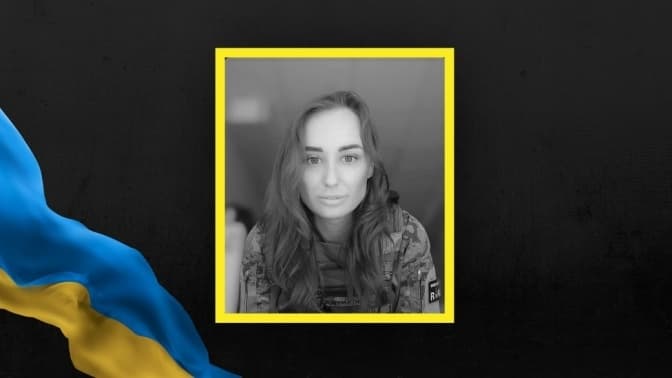 Завтра у Львові попрощаються з бойовою медикинею Наталею Депою