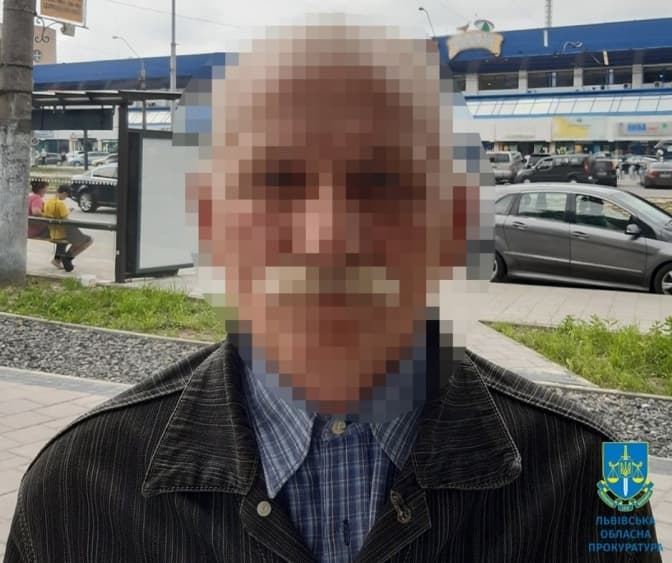 Фото: Прокуратура Львівської області