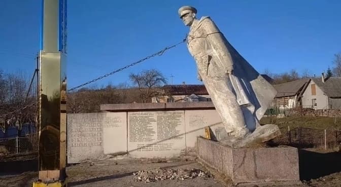 фото умовне