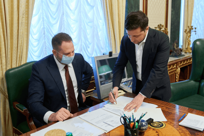 Володимир Зеленський підписав закон про відкриття ринку землі