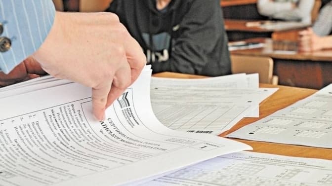 Українці з окупованих територій зможуть вступати до вишів без паспорта