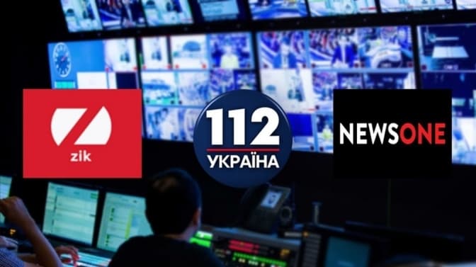 Любицький та інші... Львівський «Перший незалежний» стане «каналом Медведчука»