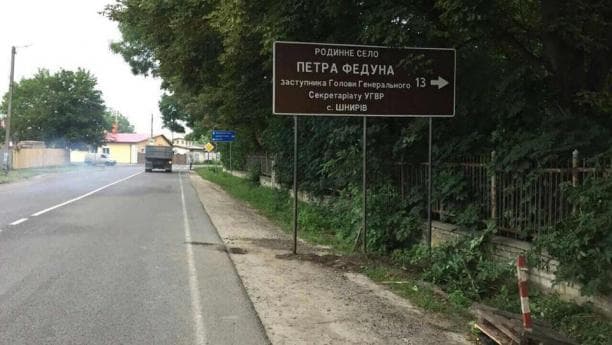 Фото: прес-служба ЛОДА