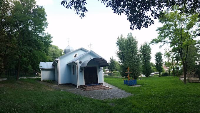 Церква Холмської Ікони Божої Матері ПЦУ (вул. Харківська, 46)