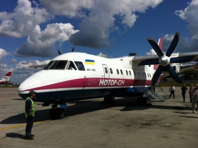 Мотор Січ відновлює рейси з Києва до Львова