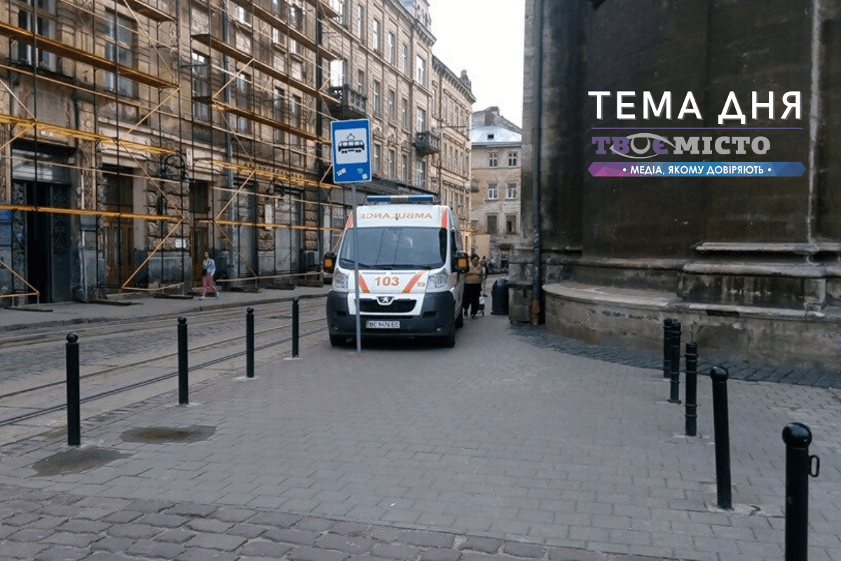 Смерть чоловіка у центрі Львова. Як у майбутньому запобігти таким випадкам