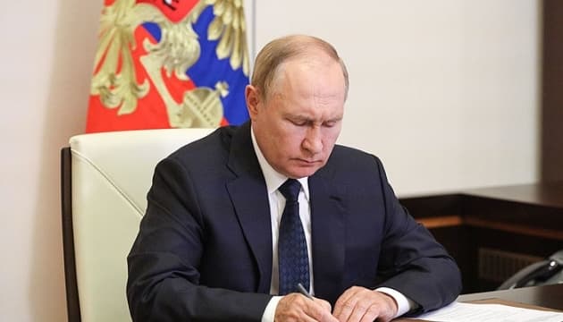 Путін підписав укази про визнання «незалежності» Херсонщини та Запоріжжя
