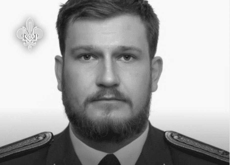 На Львівщині під час падіння вертольота загинув капітан Назарій Проказюк