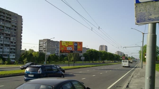 На Стрийській у Львові власників зобов'язали знести МАФ – рішення суду